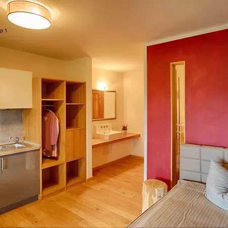 Hofgut Held ホテル 3*