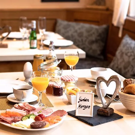 Hofgut Held ホテル