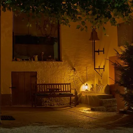 Hofgut Held ホテル 3*